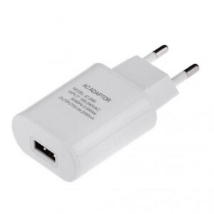 NEUF - Chargeur compatible USB-A ( 5V 1A 5W) - Blanc – Image 1